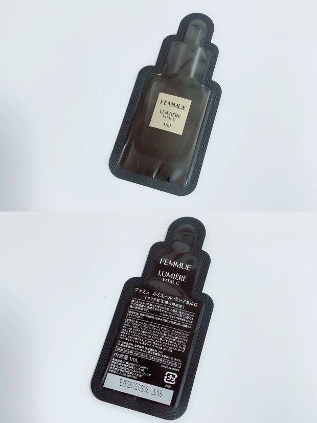 【MAQUA 8月号】田中みな実がリアルに選ぶ美の100名品♫豪華付録！FEMMUEのスキンケア3点セット♡2020上半期ベストコスメ！_2_1