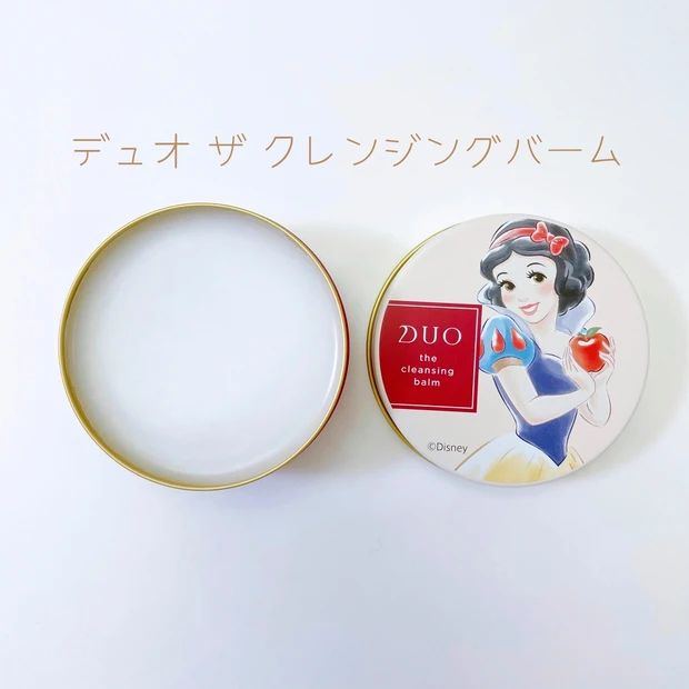 【名品コスメ】愛用歴7年以上!ママ美容でも活躍してくれているデュオ ザ クレンジングバーム全5種レビュー_3
