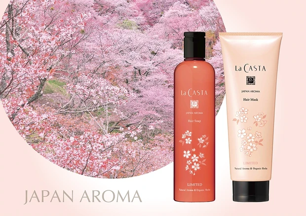 ラ・カスタの桜には毎年テーマがある。今年の桜のテーマは「山桜」_1