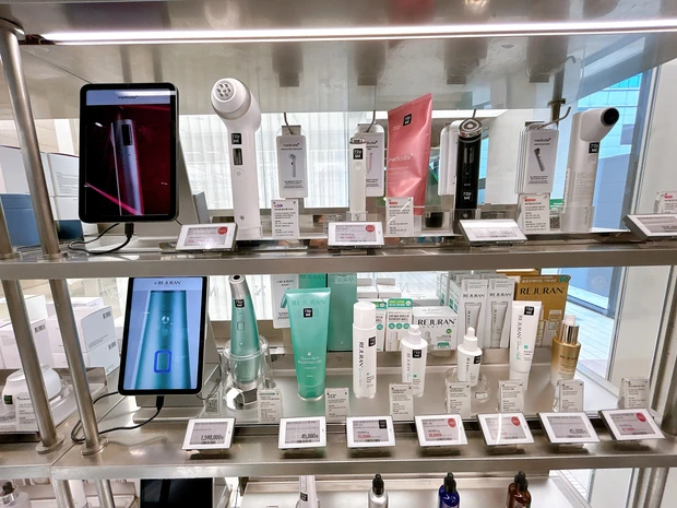 美顔器コーナー（メディキューブ、リジュラン）