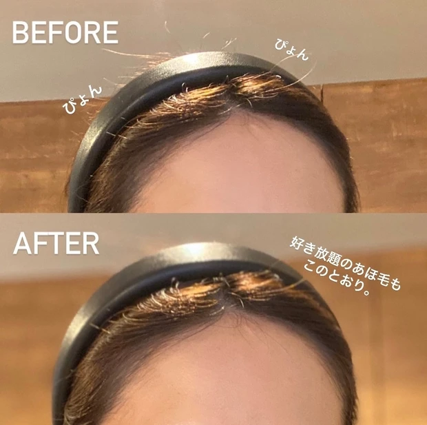産後のぴょんぴょん気になるあほ毛は、ポイントヘアブラシで解決！！【Before▶︎After画像あり】_4