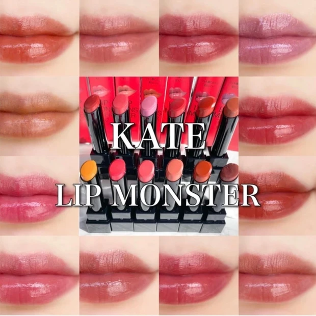 【12月17日発売】KATE「リップモンスター」限定色を画像たっぷり徹底レビュー♡既存色との比較や、入手方法も解説！_12_2