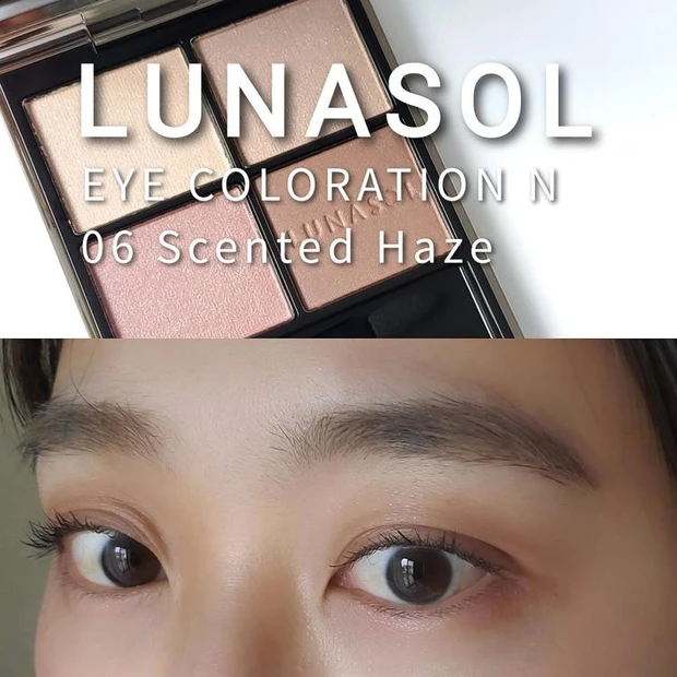 【4位】《ルナソル》イエベ春におすすめの春の新色「アイカラーレーションN 06 Scented Haze」レビュー