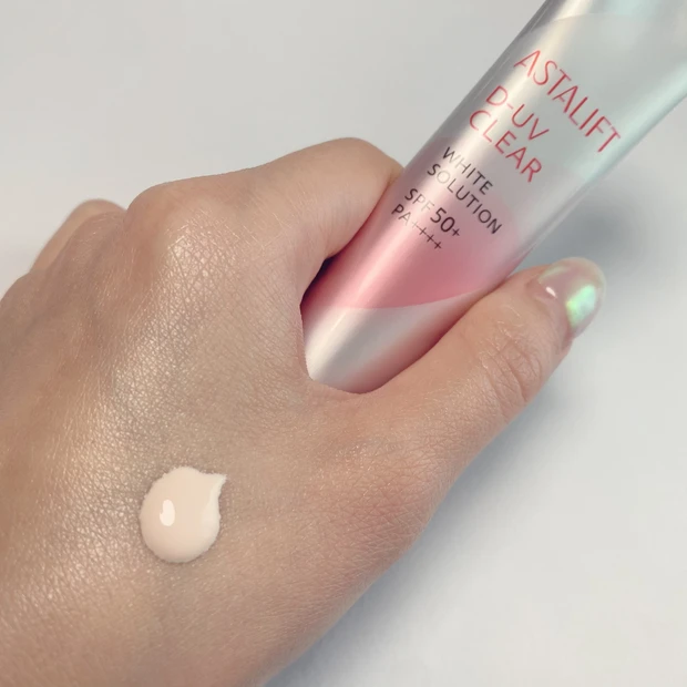 日焼け止め 化粧品 UV アスタリフト 化粧下地