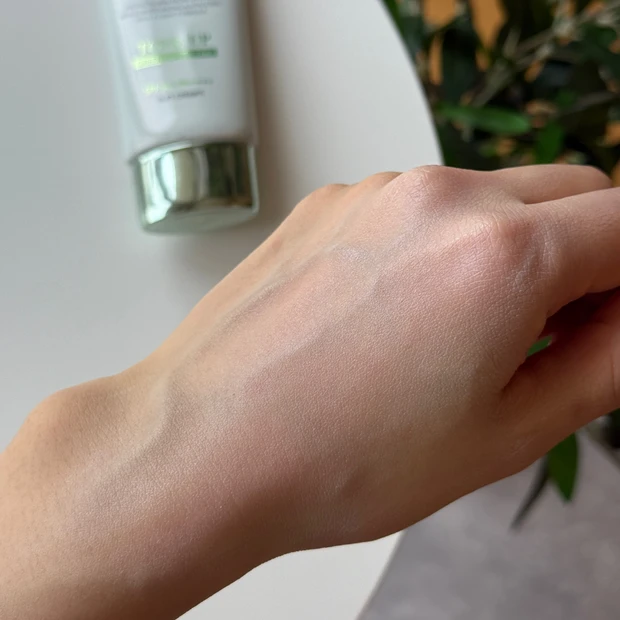 ダルバ  d'Alba クリーンティーツリーリポソームトーンアップサンクリーム グリーン