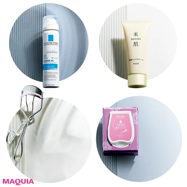 ALL3000円以下！コスパコスメグランプリ【パーツケア・UVケア・優秀…