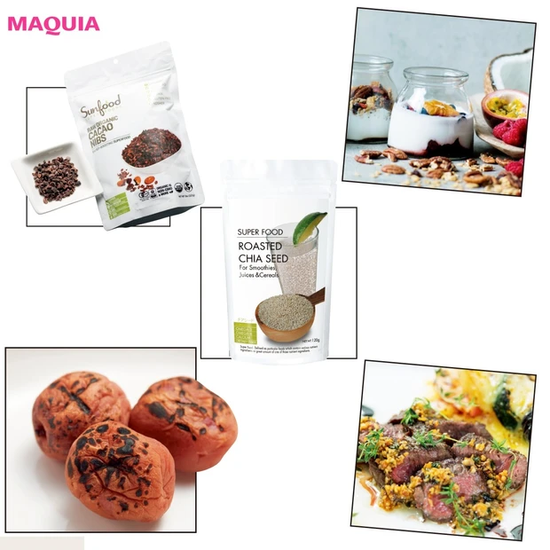 食べても罪悪感なし!食べ痩せダイエット最新版_3