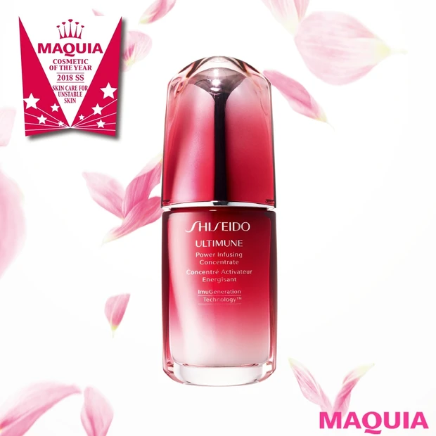 13秒に1本売れている美容液がナンバーワン！【2018上半期ベストコスメ…