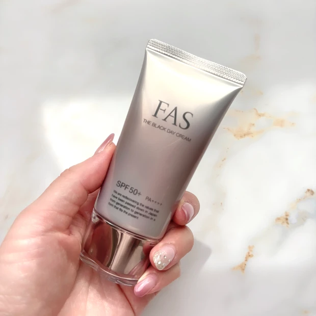 fas　日焼け止め　口コミ