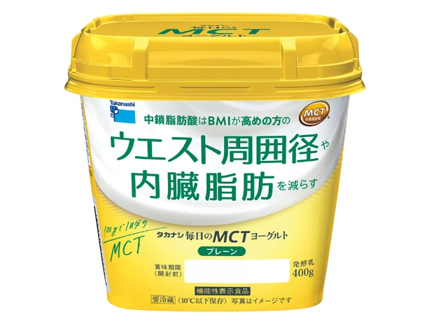 トレンド バズりフード MCTオイル タカナシ 毎日のMCTヨーグルト