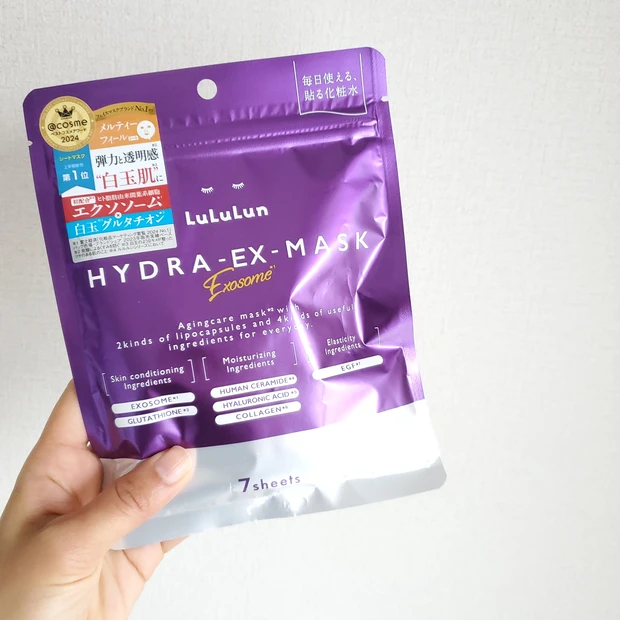 ドラッグストアで買える!プチプラ人気シートマスク4種正直レビュー!!MYベストも発表♡_6