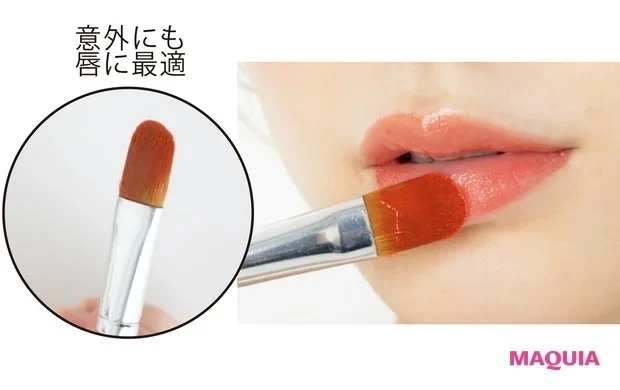 化粧が崩れない&落ちない神ツール_唇から浮きにくく、ヨレないリップが叶う