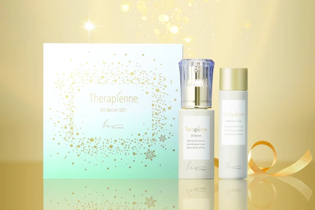 Oh!Baby ボディクリアソープ