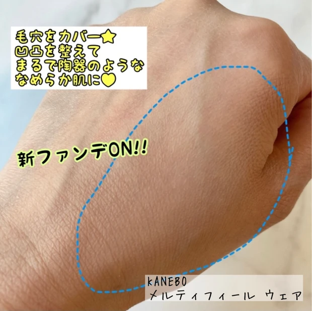 コスメ大好きな私が選ぶ、ポイントメイクの2021年上半期ベストコスメ♡♡_7_2