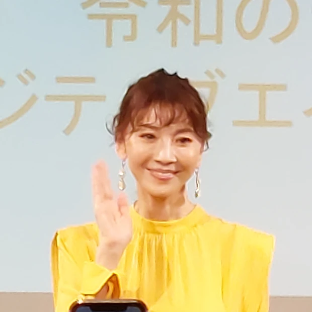 君島十和子