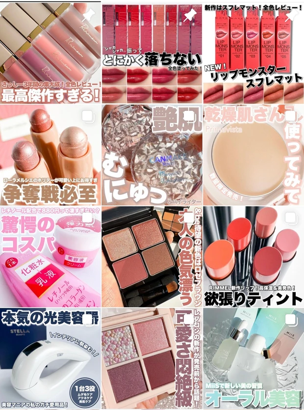 レアビューティー ハイライター Rare Beauty 箱入　新品　日本未入荷 日本未発売】Rare Beauty ハイライトパウダーシャンパンゴールド