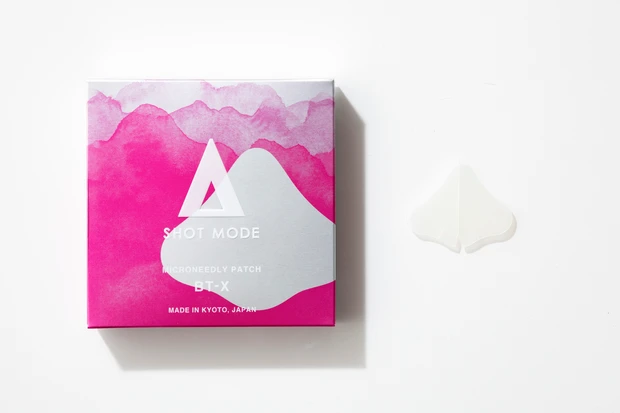 マッサージ、ツボ押し、メイクetc. 眉間のシワを気にならなくするあの手この手_15