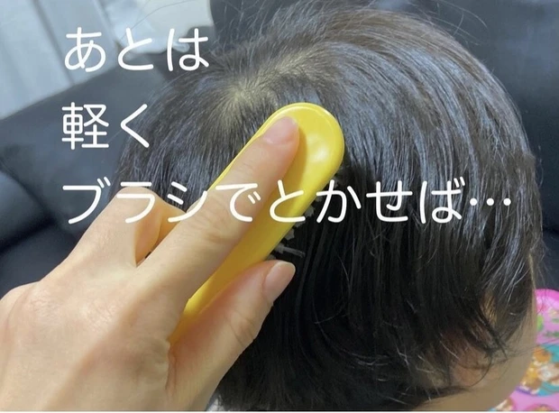 アラフォー美容ブロガーのスタメン☆ヘアケア【MAQUIAインフルエンサーのオッス!推しコス】_2_4