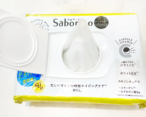 【4月20日発売】スキンケアをさぼりたい日の『時短』大人のエイジングケア商品をご紹介します!!_2