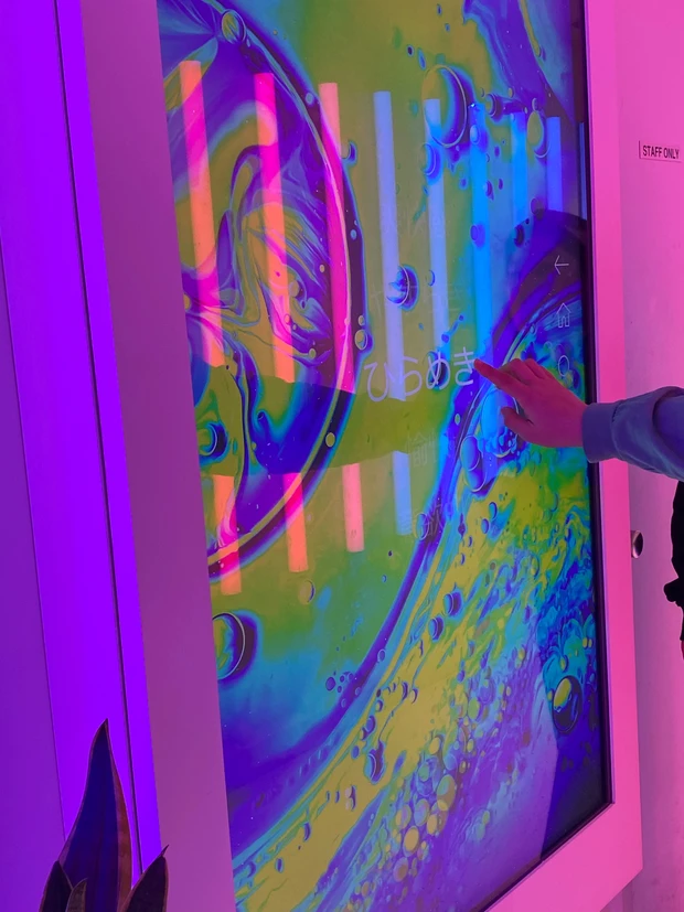 新宿のラッシュで本当のバスタブで入浴できる「SNOW FAIRY BOOK A BATH」バーチャルじゃありませんよ!_1_1