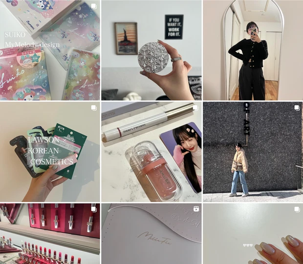 ayane MAQUIA インフルエンサー 美容