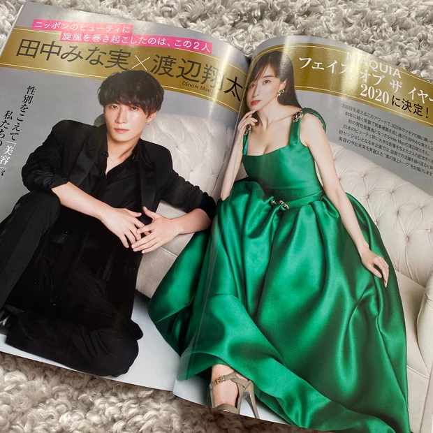 2020年下半期ベストコスメ発表！！長澤まさみちゃんの表紙が目印、MAQUIA１月号の見どころを要チェック。_4_1