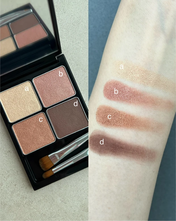 &be パレットアイシャドウ ティートリーツ