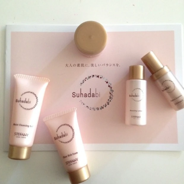 アラサーでも使いたい!エアコン乾燥肌にもベビーコラーゲンEX配合のSuhadabiのトライアルセット