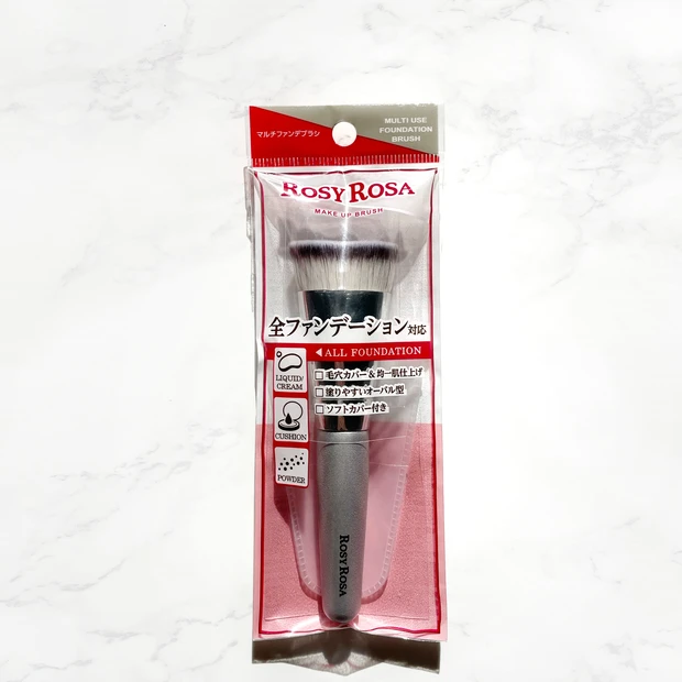 ロージーローザ　マルチファンデブラシ