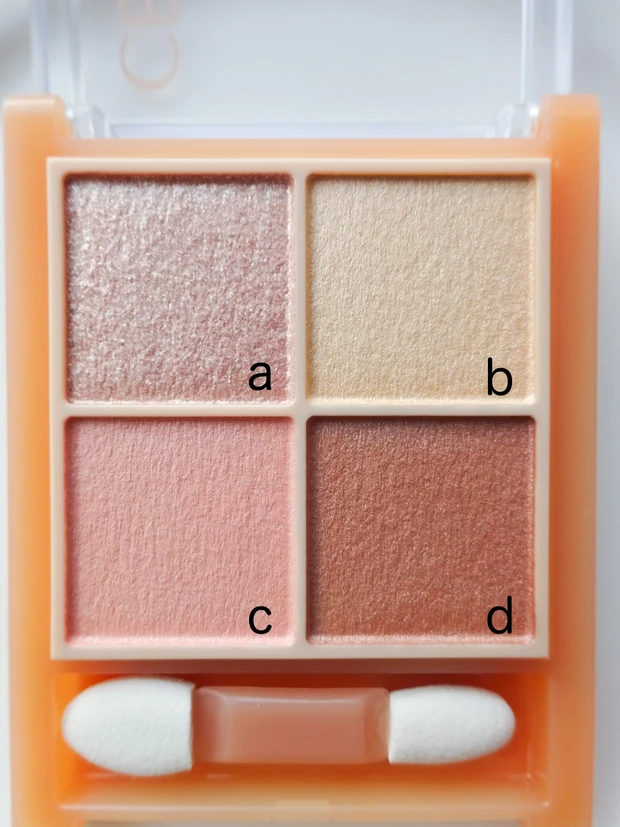 イエベ春の多幸感メイクにはこれ!セザンヌ ベージュトーン アイシャドウ注目の新色「ミモザベージュ」が可愛すぎる♪_2_1