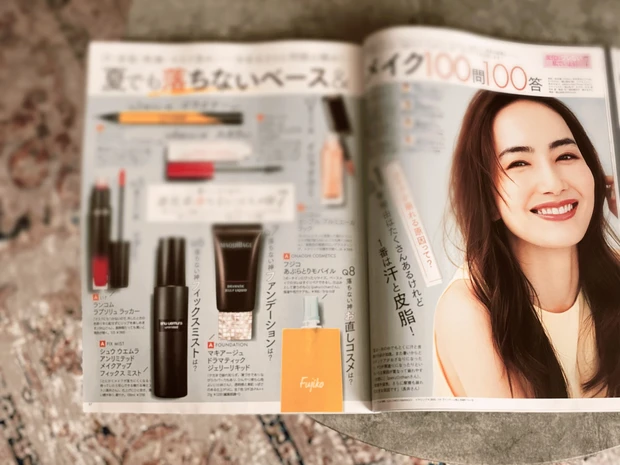 【本日発売】MAQUIA(マキア9月号)小嶋陽菜さんが目印！特別付録&見どころ紹介_5_1