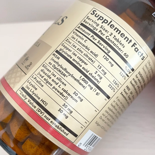 アイハーブ　ネイル　スキン