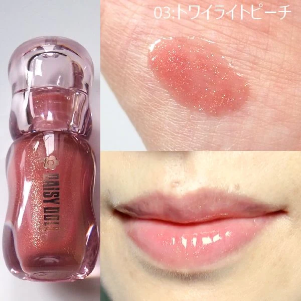 デイジードール ジュエリー シロップ グロス<03:トワイライトピーチ>