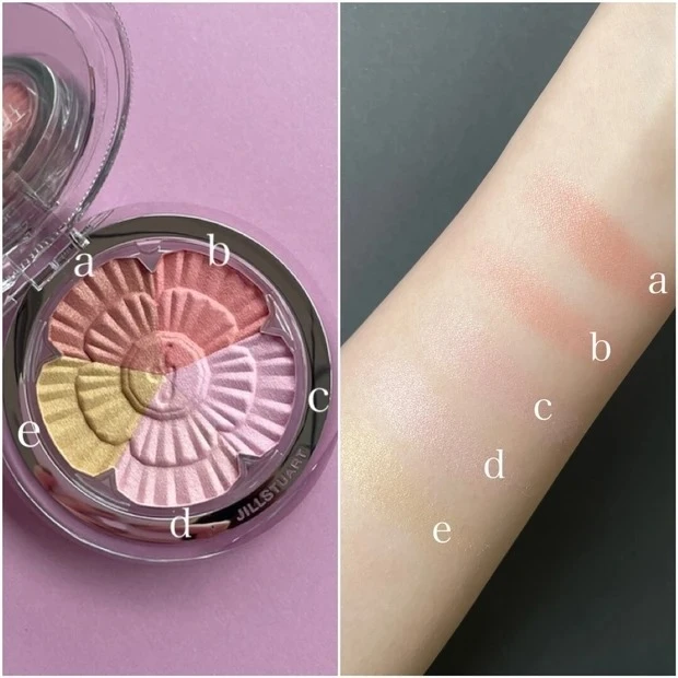 【秋新色コスメ2022】ジルスチュアート ブルーム ミックスブラッシュ コンパクト サンセットプロムナード