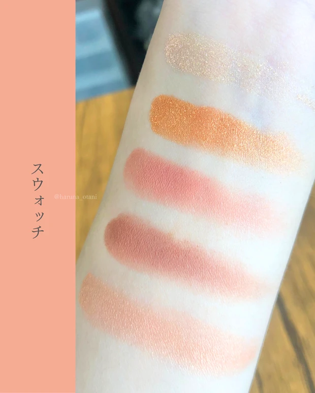 CHANELテンダー一筋だった私がゴールデンにまぶたごと恋した話💛💎_3