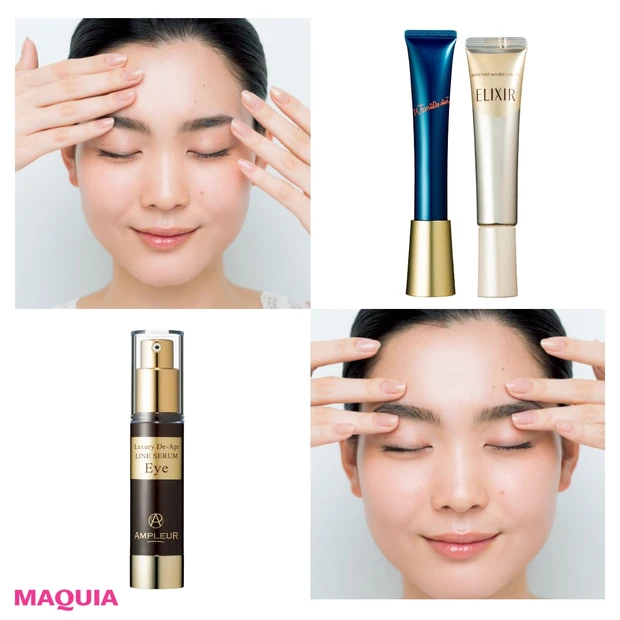 あらゆるシワに立ち向かえ！コスメからお手入れ法まで詳しく解説