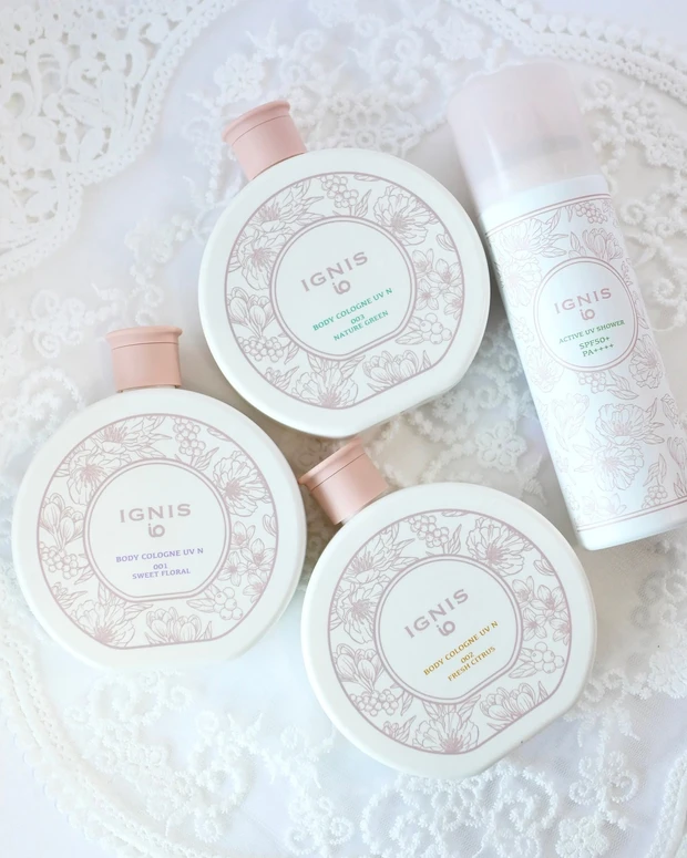 イグニス イオ 新作UV 2種