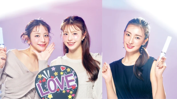 あなたの推しカラーで試してみて！ 推し活メイク PhotoGallery_1_12