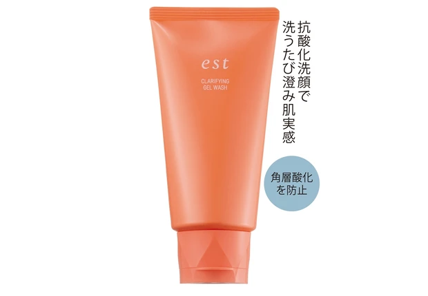 エスト クラリファイイング ジェル ウォッシュ 130g ¥4950／花王（3/ 4発売）