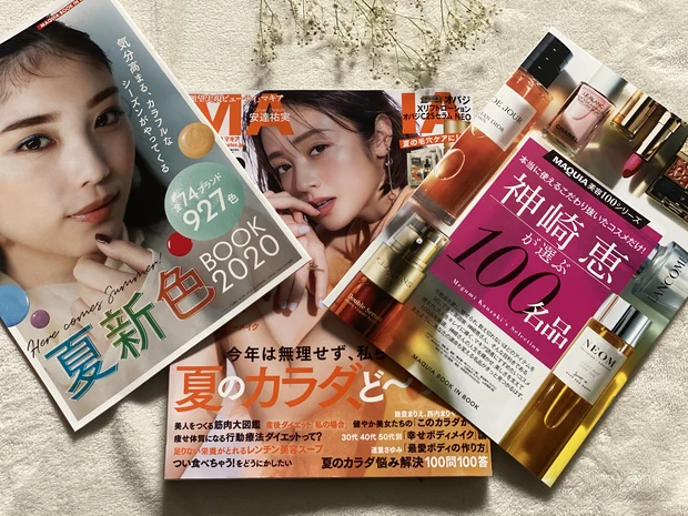 今月のMAQUIA♡macle目線の見どころは筋肉の知識と夏に向けたボディメイク！_2