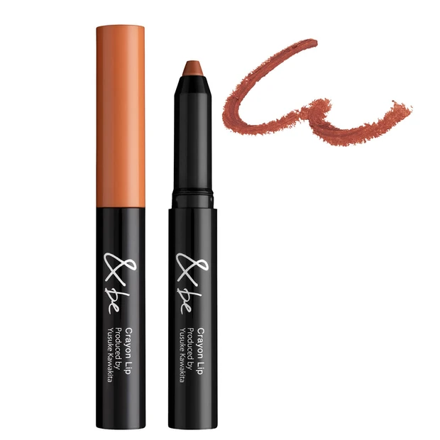 &be（アンドビー）クレヨンリップ ナッツブラウン