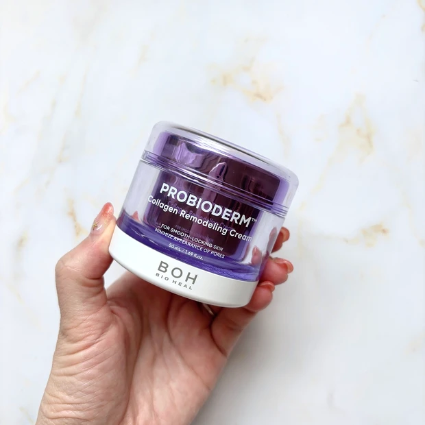 【最新】乾燥が気になる30代ワーママの使い切りコスメ10選！リピート買いの有り無しは？_5