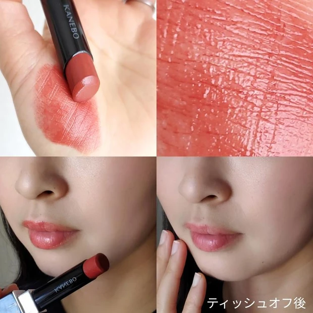KANEBO ルージュスターブリーズ V06
