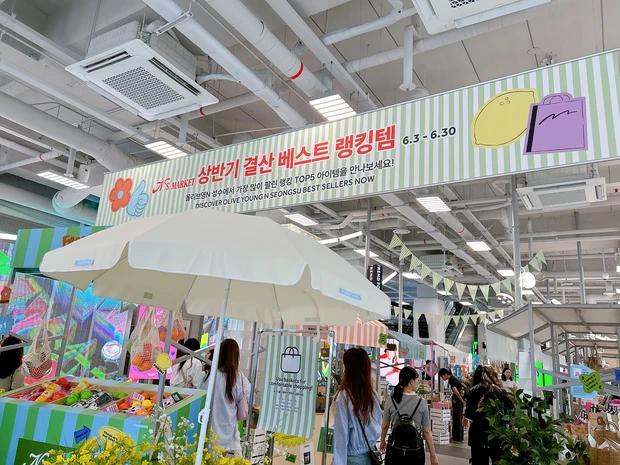 オリーブヤングN聖水1階　ポップアップコーナー