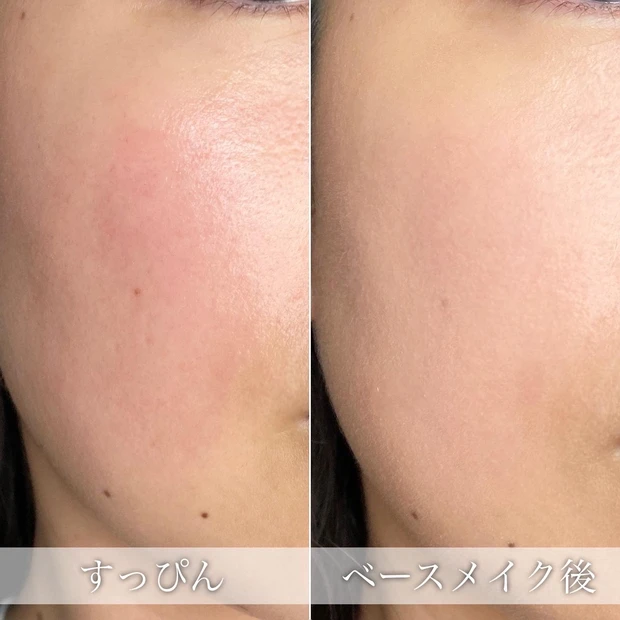 花粉対策におすすめのベースメイク！肌へのやさしさにこだわって作られた3アイテムをご紹介♪_5