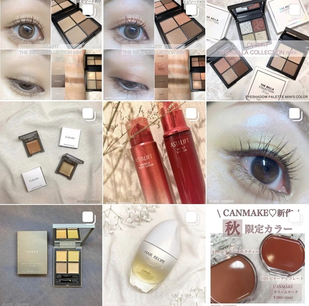 【光を操りトーンアップ?!】皮脂が気になるアナタに!アスタリフトのサラツヤ新作パウダーをcheck☆_6