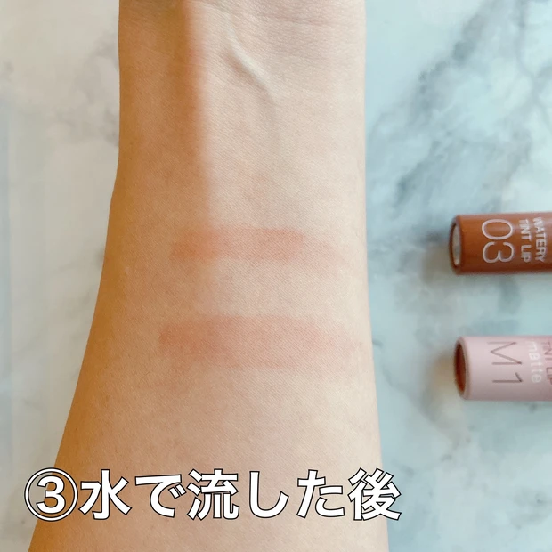 【このクオリティで660円👀？！】40代も使いやすい！大人っぽい色味と高発色に脱帽✨セザンヌ「ウォータリー ティントリップ (マット)」💄_3_3