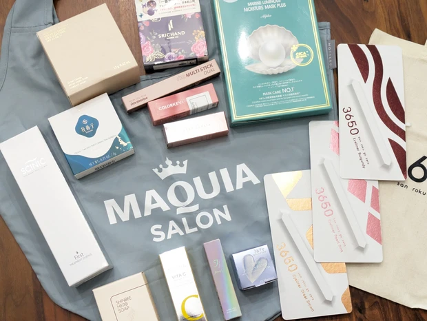 MAQUIAサロンの豪華なお土産