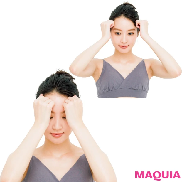 おでこたたきでハリ感アップ! 小顔&美肌に近づく話題のパーツ痩せメソッド