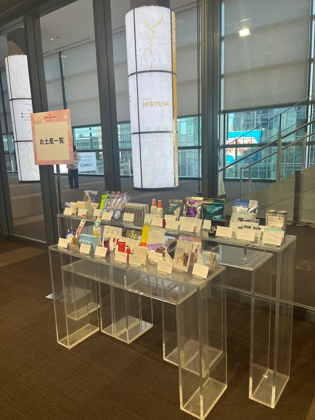 マキアサロンに参加してきました！ステージやブースの内容をご紹介_8